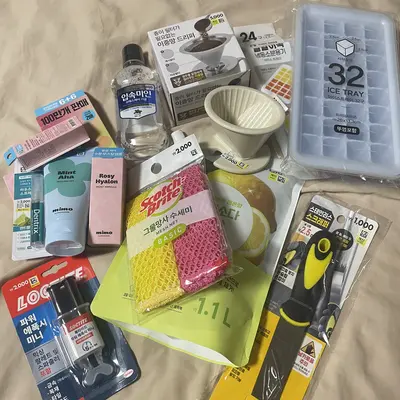 daiso