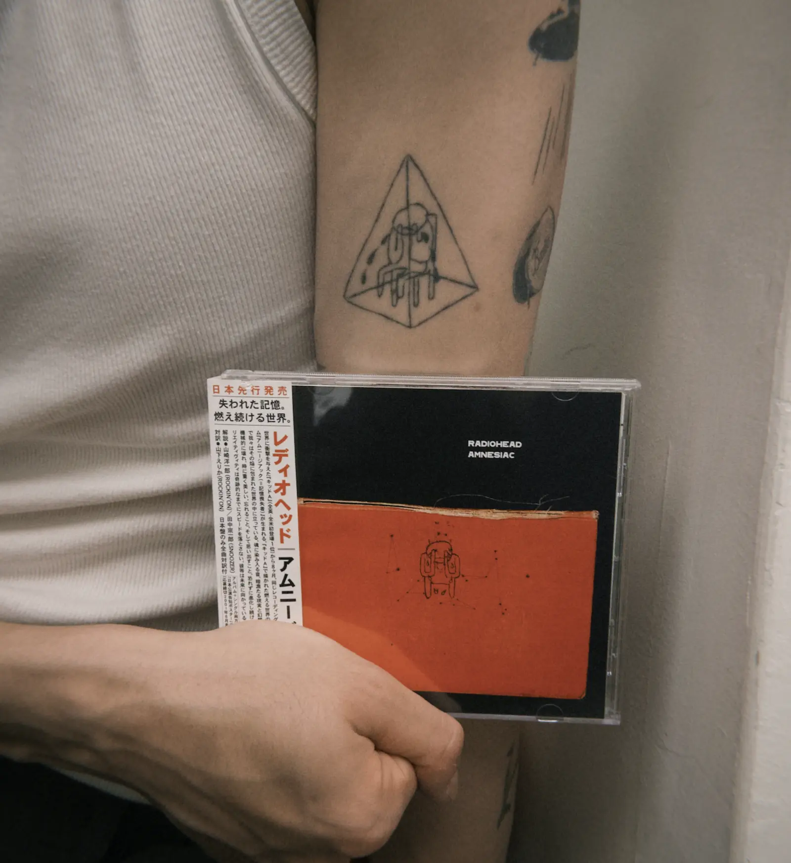 Radiohead 《Amnesiac》專輯封面二創